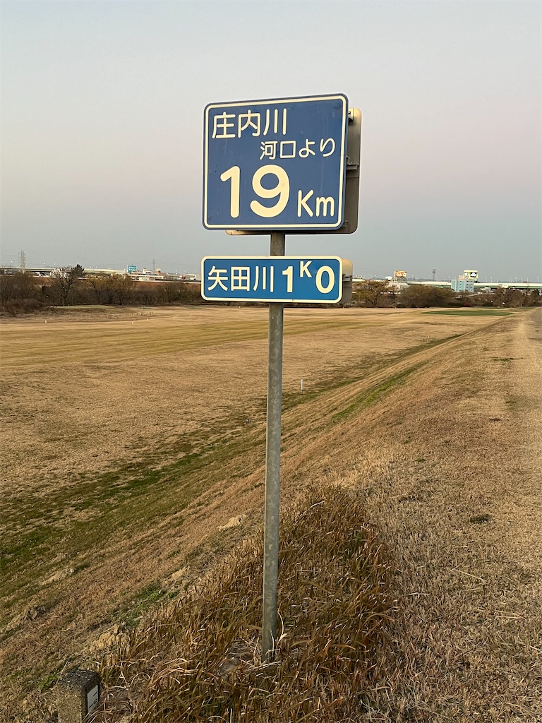 f:id:chizuchizuko:20231229181649j:image