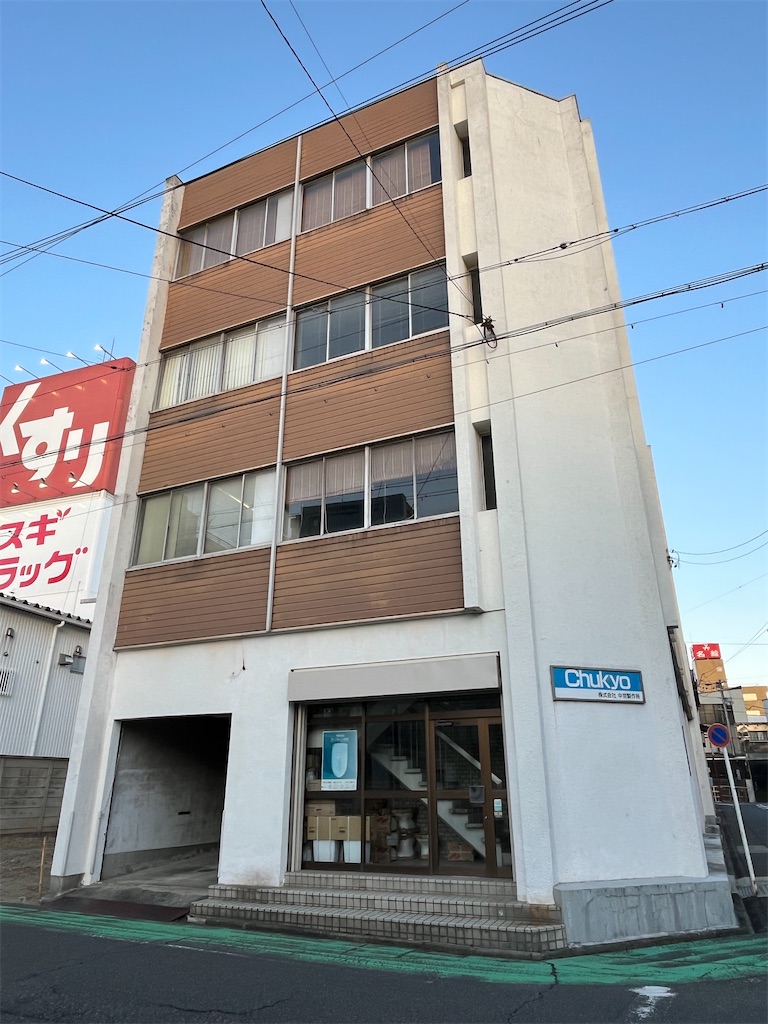 f:id:chizuchizuko:20240116180834j:image f:id:chizuchizuko:20240116180834j:image