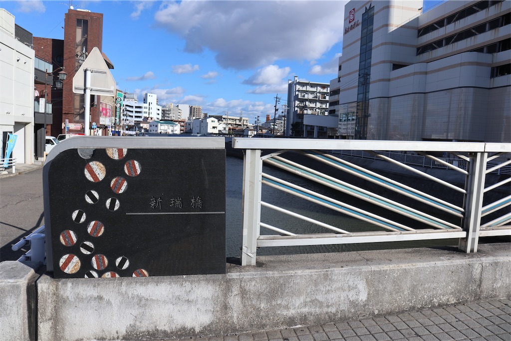 f:id:chizuchizuko:20240118173915j:image f:id:chizuchizuko:20240118173915j:image