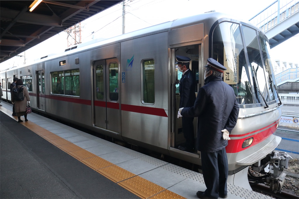 f:id:chizuchizuko:20240118173951j:image f:id:chizuchizuko:20240118173951j:image