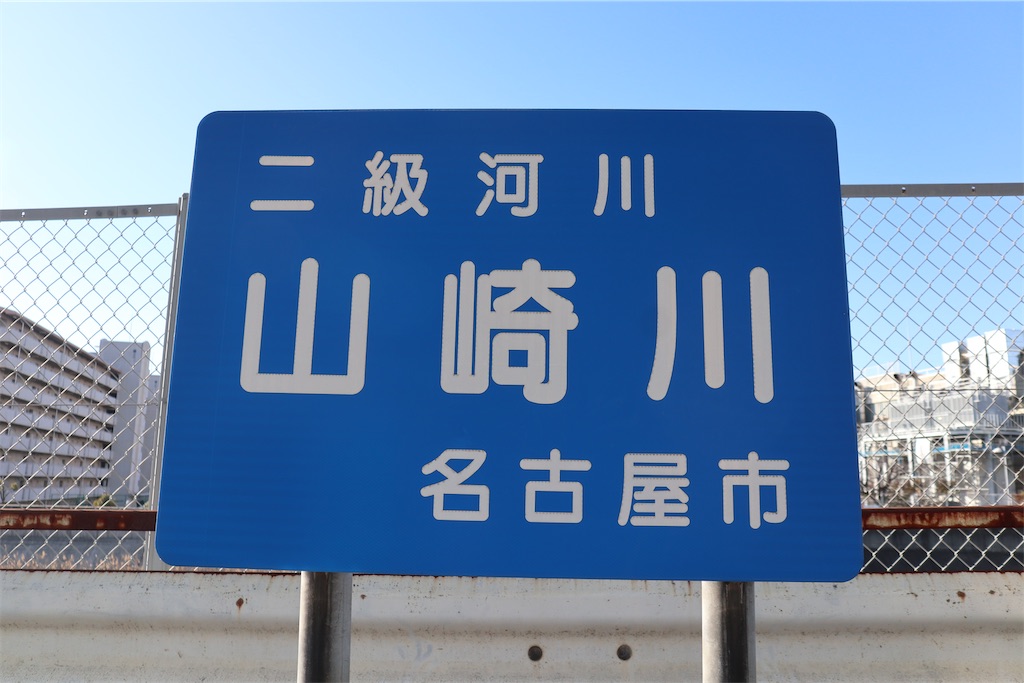 f:id:chizuchizuko:20240118174004j:image f:id:chizuchizuko:20240118174004j:image