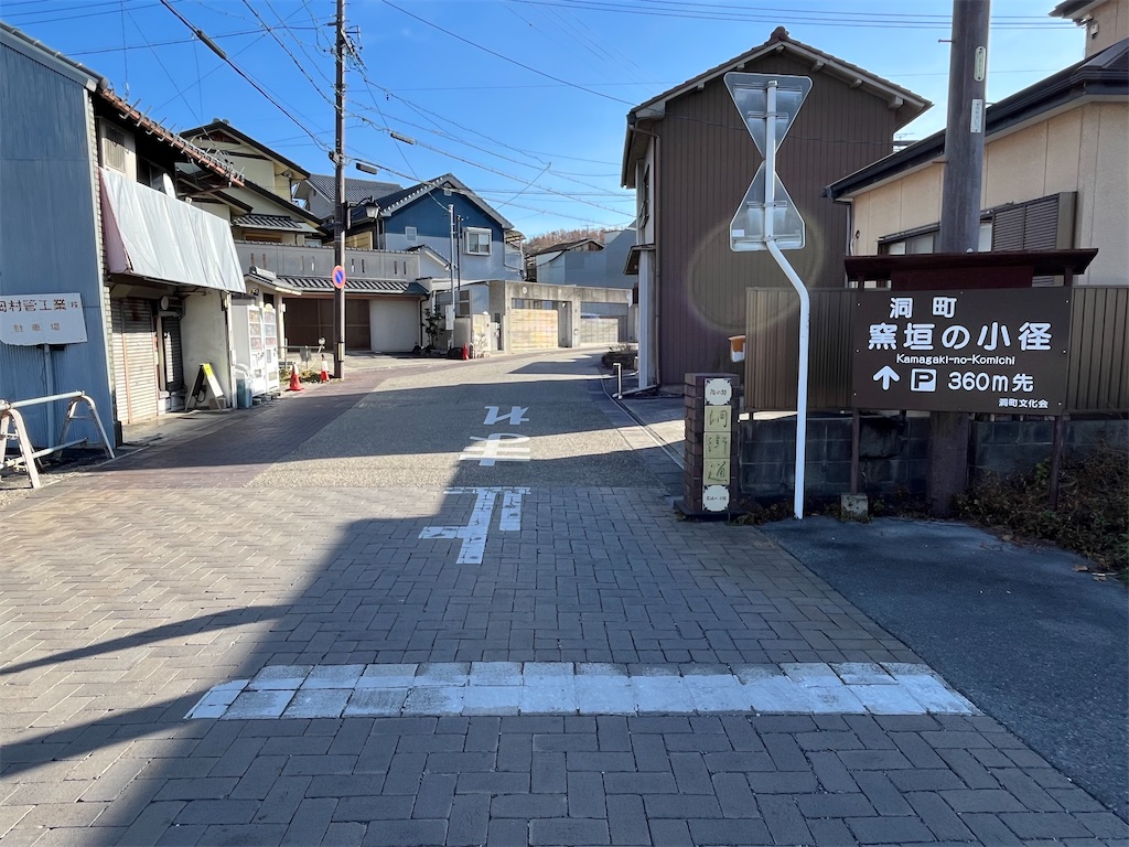 f:id:chizuchizuko:20240312150825j:image f:id:chizuchizuko:20240312150825j:image