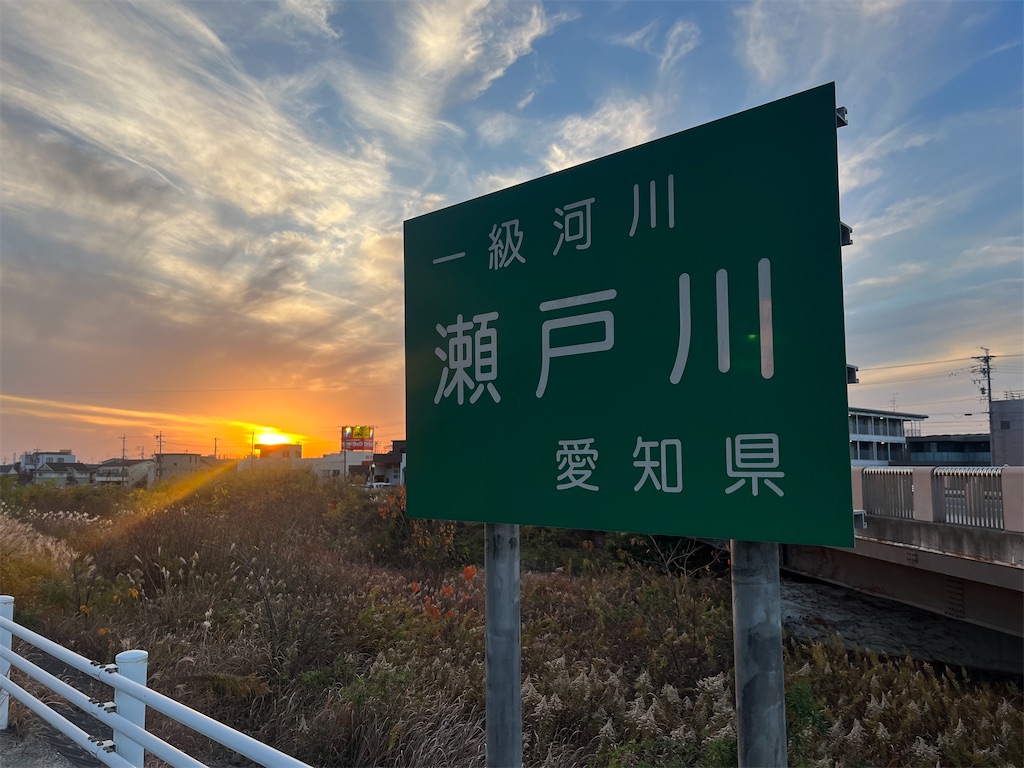 f:id:chizuchizuko:20240312151124j:image f:id:chizuchizuko:20240312151124j:image