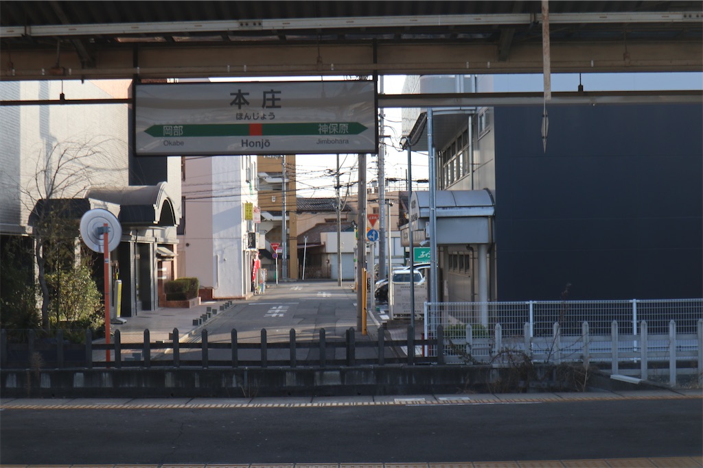 f:id:chizuchizuko:20240329105312j:image