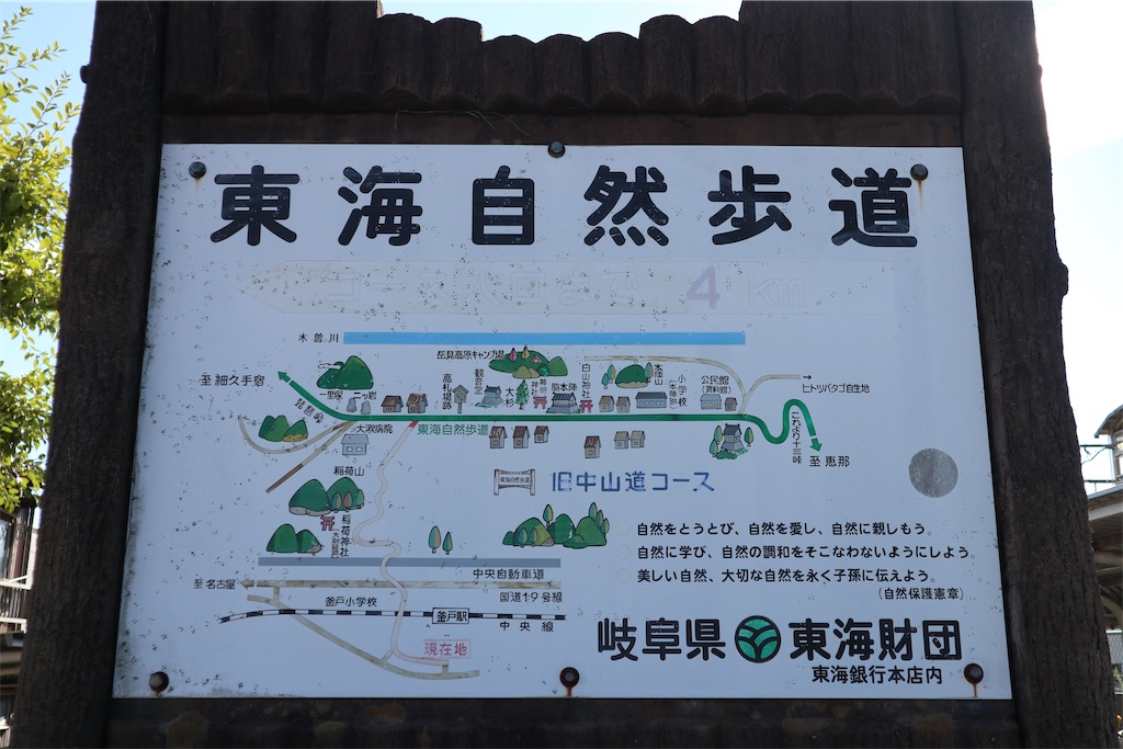f:id:chizuchizuko:20240424155424j:image f:id:chizuchizuko:20240424155424j:image