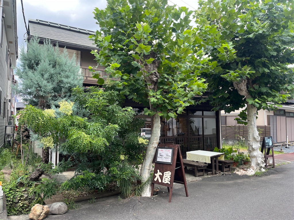 f:id:chizuchizuko:20241110190431j:image