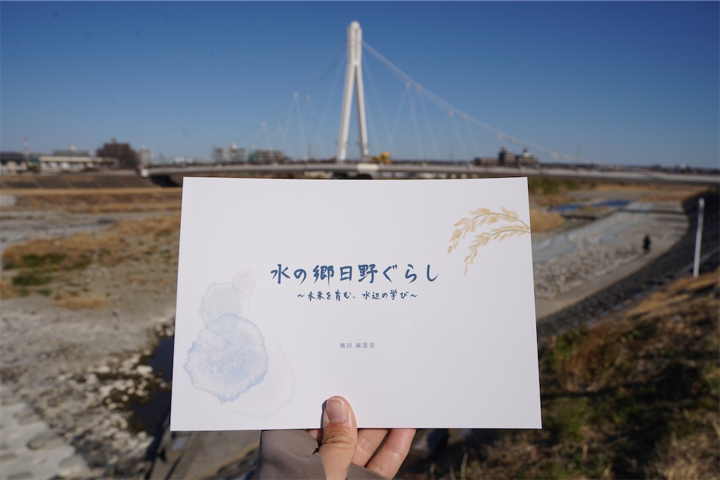 f:id:chizuchizuko:20250222211002j:image f:id:chizuchizuko:20250222211002j:image