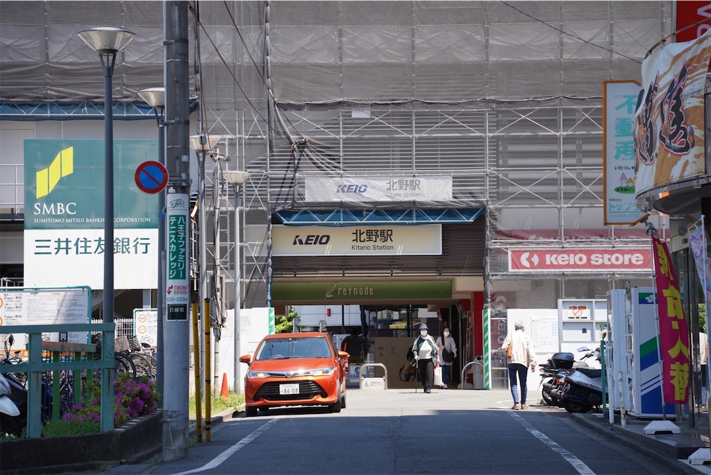 f:id:chizuchizuko:20250430212234j:image f:id:chizuchizuko:20250430212234j:image