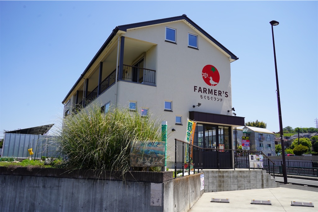 f:id:chizuchizuko:20250430212254j:image f:id:chizuchizuko:20250430212254j:image