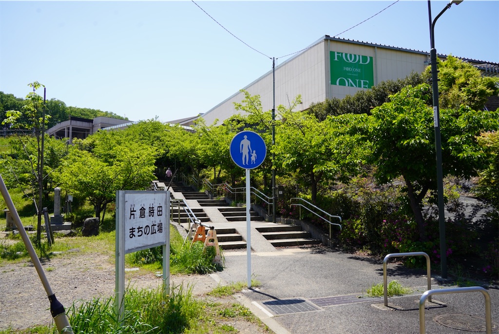 f:id:chizuchizuko:20250430212405j:image f:id:chizuchizuko:20250430212405j:image