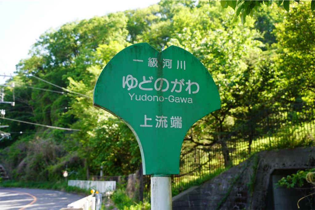 f:id:chizuchizuko:20250430212605j:image f:id:chizuchizuko:20250430212605j:image