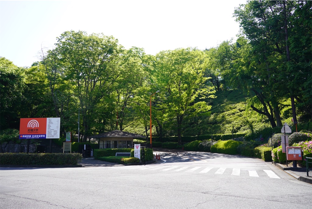 f:id:chizuchizuko:20250430212613j:image f:id:chizuchizuko:20250430212613j:image