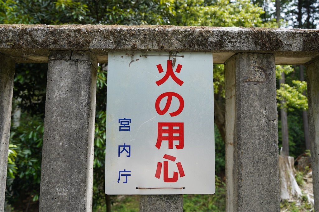 f:id:chizuchizuko:20250603184354j:image f:id:chizuchizuko:20250603184354j:image