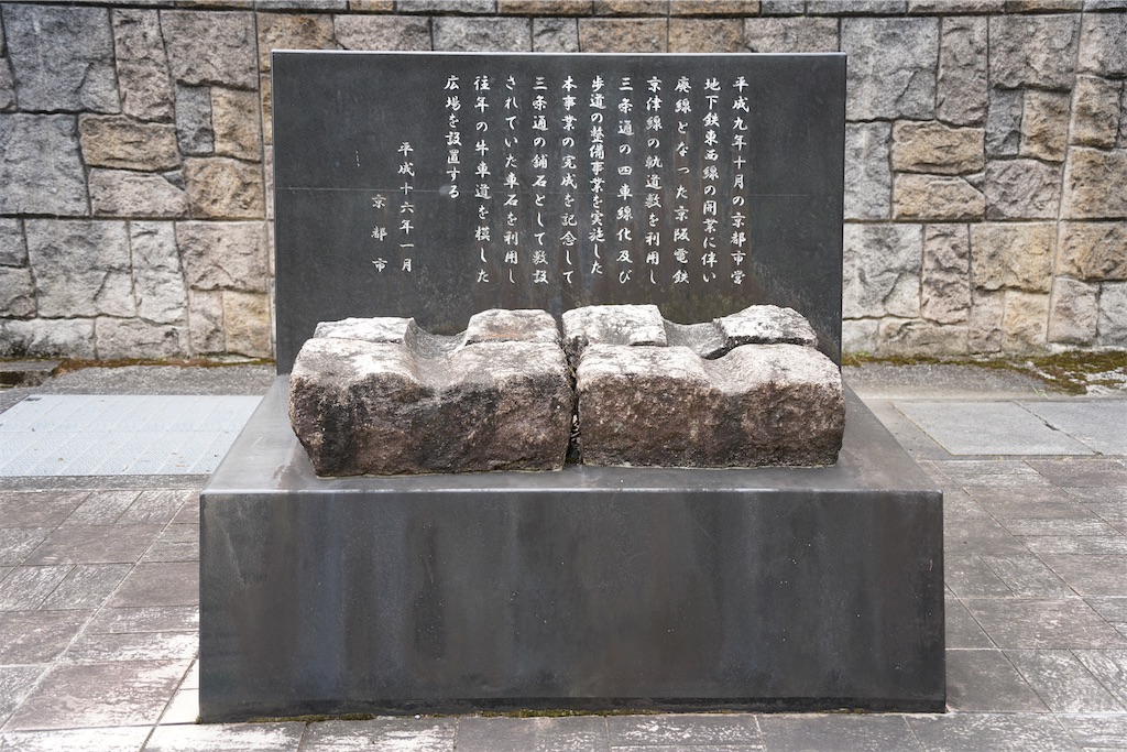 f:id:chizuchizuko:20250603184858j:image f:id:chizuchizuko:20250603184858j:image