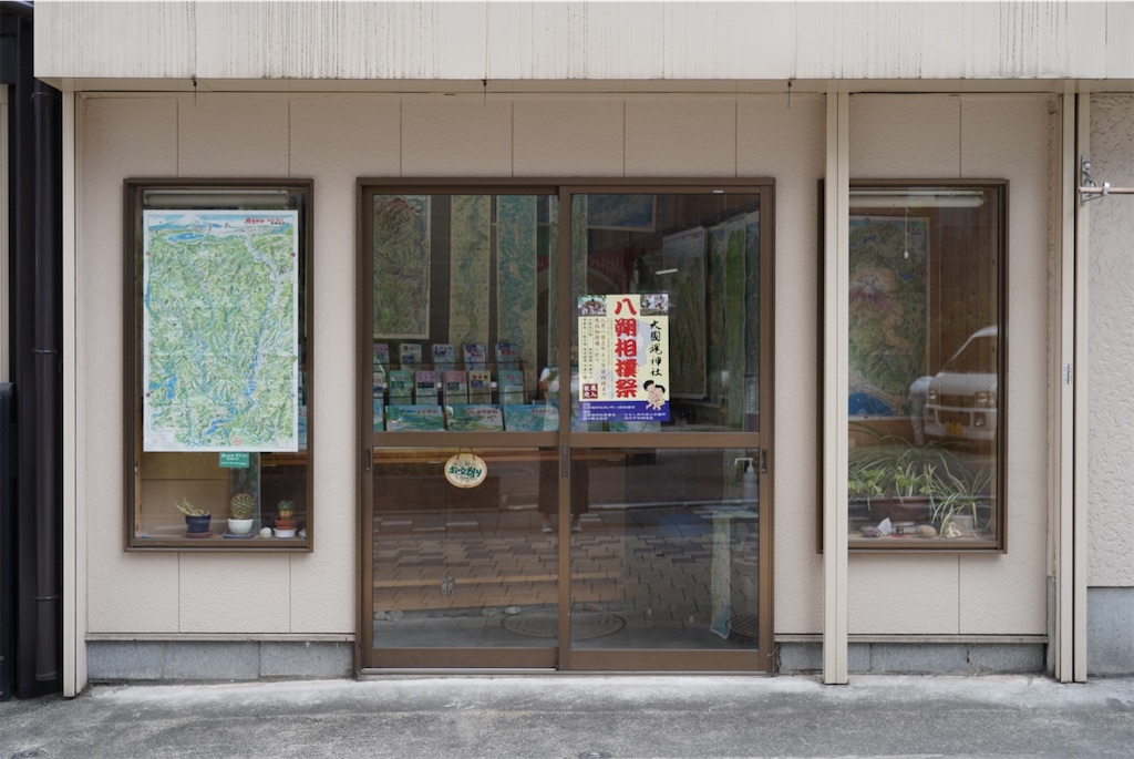 f:id:chizuchizuko:20250716161359j:image f:id:chizuchizuko:20250716161359j:image