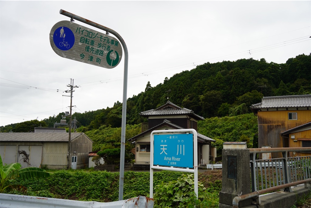 f:id:chizuchizuko:20260907194254j:image
