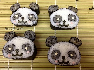 f:id:chizucoco:20170302220027j:plain f:id:chizucoco:20170302220027j:plain