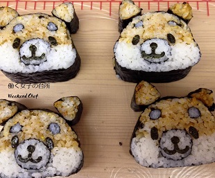 f:id:chizucoco:20170302220236j:plain f:id:chizucoco:20170302220236j:plain