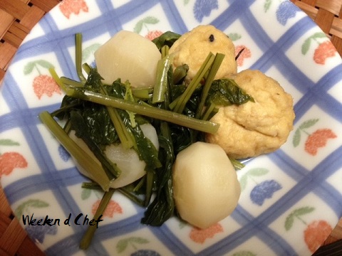 f:id:chizucoco:20170414004502j:plain