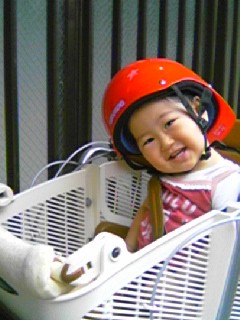 f:id:chizukichizuki:20060625170709j:image