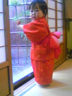f:id:chizukichizuki:20070101113350j:image f:id:chizukichizuki:20070101113350j:image