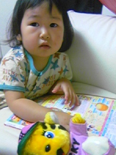 f:id:chizukichizuki:20070626205847j:image