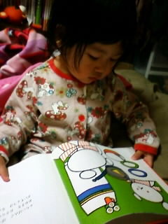 f:id:chizukichizuki:20071025205705j:image