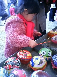 f:id:chizukichizuki:20080101144510j:image