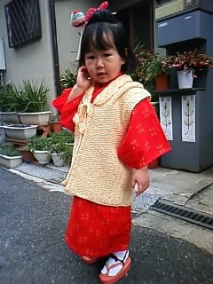 f:id:chizukichizuki:20080102131109j:image