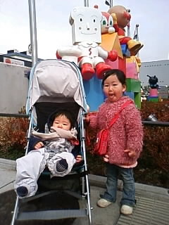f:id:chizukichizuki:20080219123930j:image