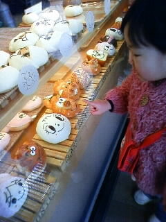 f:id:chizukichizuki:20080219124435j:image