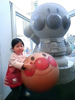 f:id:chizukichizuki:20080219165214j:image