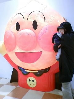 f:id:chizukichizuki:20080219170746j:image