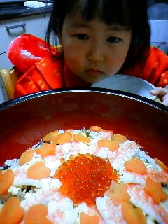 f:id:chizukichizuki:20080302202558j:image