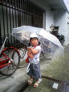 f:id:chizukichizuki:20080817142029j:image