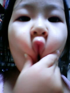 f:id:chizukichizuki:20080817204202j:image