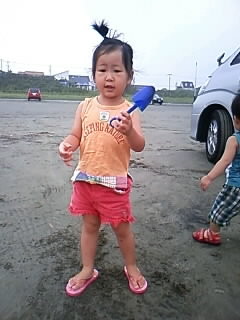 f:id:chizukichizuki:20080914100442j:image