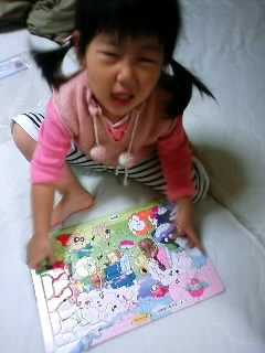 f:id:chizukichizuki:20081030195946j:image