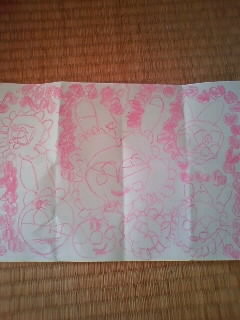 f:id:chizukichizuki:20081206144304j:image