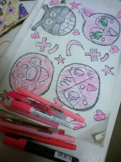 f:id:chizukichizuki:20081226025907j:image