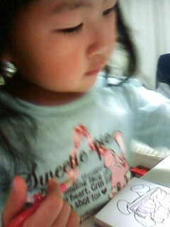 f:id:chizukichizuki:20081230211452j:image