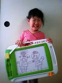 f:id:chizukichizuki:20090215112741j:image