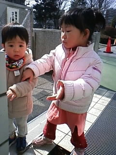f:id:chizukichizuki:20090222124652j:image f:id:chizukichizuki:20090222124652j:image