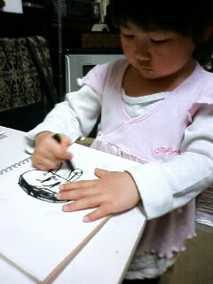 f:id:chizukichizuki:20090308181801j:image