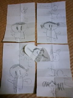 f:id:chizukichizuki:20090311202008j:image