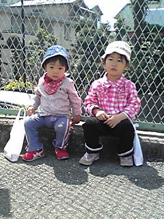 f:id:chizukichizuki:20090321115413j:image f:id:chizukichizuki:20090321115413j:image