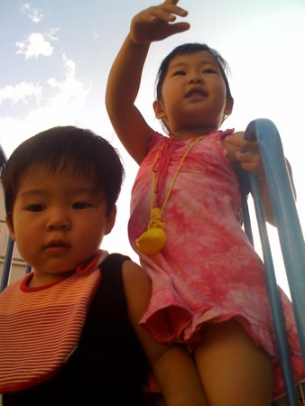 f:id:chizukichizuki:20090621171408j:image