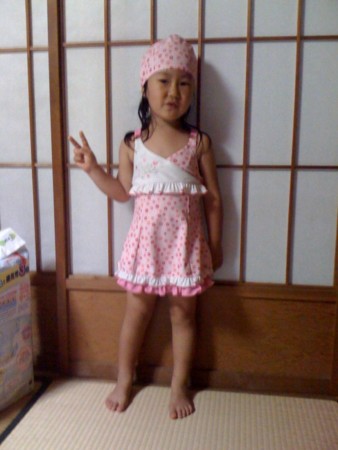 f:id:chizukichizuki:20090720213444j:image f:id:chizukichizuki:20090720213444j:image