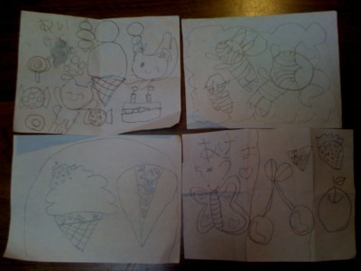 f:id:chizukichizuki:20100714010754j:image f:id:chizukichizuki:20100714010754j:image