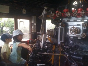 f:id:chizukichizuki:20100918170432j:image